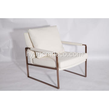 Modernամանակակից Zara չժանգոտվող պողպատից լաունջի աթոռ